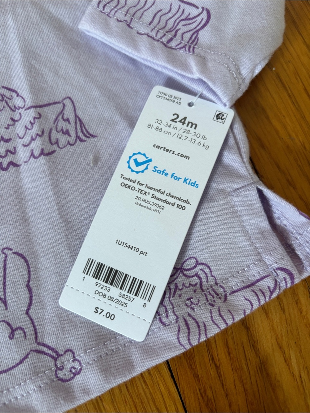 Carter’s Purple Puppy Matching Set NWT 24 months - Picture 4 of 4